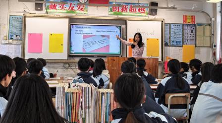 深圳市罗湖区滨河实验中学赴肇庆开展专项教研活动｜送教送培搭桥梁，校际协作共成长