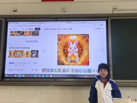 红岭小学·慧心课程｜融中外智慧，启数字未来