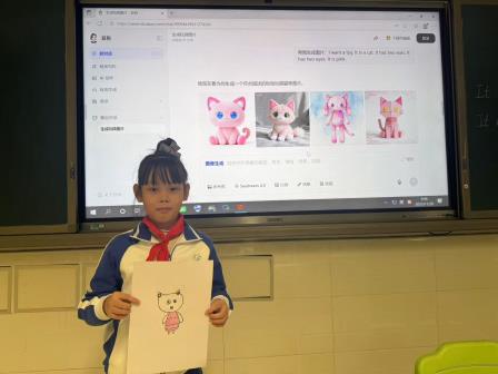 红岭小学·慧心课程｜融中外智慧，启数字未来