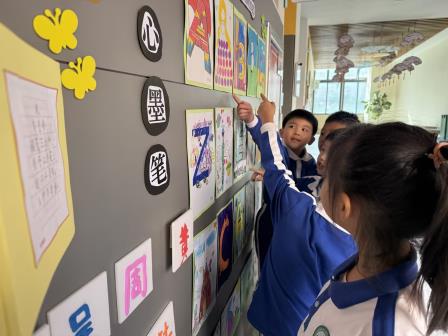 诗韵润心阅世界，智融中外启未来——翠园东晓创新学校2025-2026学年语言文化节精彩纷呈