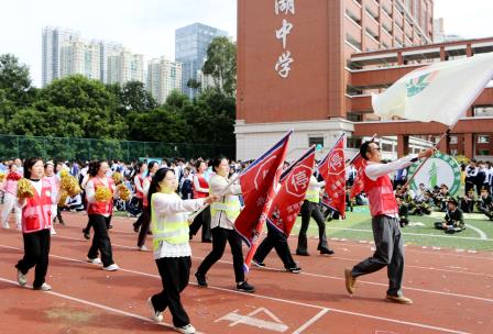 少年当燃，不止竞技！东湖中学体育节解锁青春N种精彩