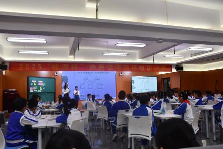 桂园教育集团桂园小学迎陆丰市东海街道中心小学、怀集二小教科研团队到访交流