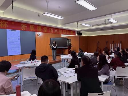 桂园教育集团桂园小学迎陆丰市东海街道中心小学、怀集二小教科研团队到访交流