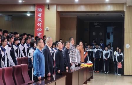 深圳市罗湖高级中学2025年“宪法宣传周”普法宣传活动——《尊崇宪法 践行宪法》主题晨会