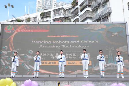 书香润心·融智启新 美育赋能·共赴未来 ——深圳市红桂小学“双语节”活动