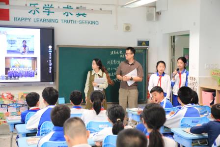 让教室成为温暖生长的土壤——深圳市水田小学迎接罗湖区首届“我爱我班”最美班级文化建设评估