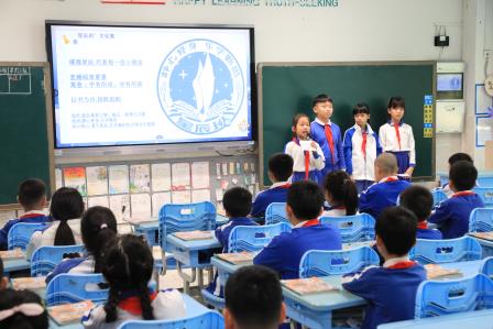 让教室成为温暖生长的土壤——深圳市水田小学迎接罗湖区首届“我爱我班”最美班级文化建设评估
