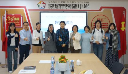 中国教育学会“卓越计划”导师团队入校 助力基础教育提质增效