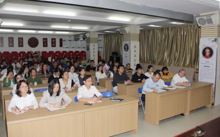 筑牢育人根基 凝聚奋进力量 ——深圳市南湖小学召开全体教职工大会