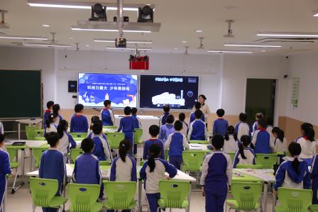 打造有温度的“AI”课堂——翠竹教育集团道德与法治学科“新质课堂”教学研讨活动圆满举行