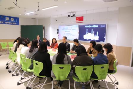 打造有温度的“AI”课堂——翠竹教育集团道德与法治学科“新质课堂”教学研讨活动圆满举行