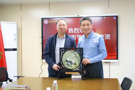 六载山海教研情再续 蓉深两校共探贯通育人路 ——成都市石笋街学校到访罗湖实验学校开展跨区域教学交流