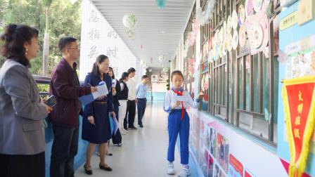 凝班心聚合力 展南湖显风采 ——南湖小学喜迎罗湖区“我爱我班” 最美班级评选