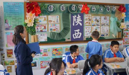 凝班心聚合力 展南湖显风采 ——南湖小学喜迎罗湖区“我爱我班” 最美班级评选