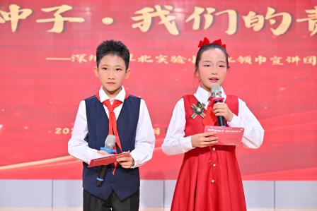 和平种子深植心间，责任传承少年先行 ——深圳市翠北实验小学成功举办国家公祭日主题教育