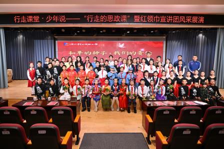 和平种子深植心间，责任传承少年先行 ——深圳市翠北实验小学成功举办国家公祭日主题教育