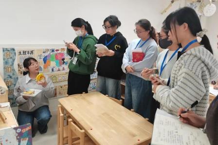 学区动态｜聚焦核心经验，共研数学之趣 ——幼儿园数学区材料观摩研讨活动纪实