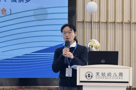 学区动态｜聚焦核心经验，共研数学之趣 ——幼儿园数学区材料观摩研讨活动纪实
