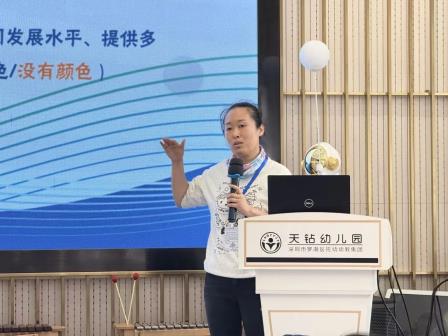 学区动态｜聚焦核心经验，共研数学之趣 ——幼儿园数学区材料观摩研讨活动纪实