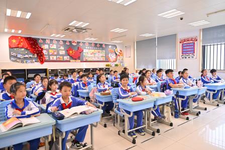 以心换心促交往   心理健康伴成长 ——翠北实验小学第15周主题班会