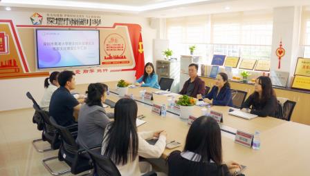 凝班心聚合力 展南湖显风采 ——南湖小学喜迎罗湖区“我爱我班” 最美班级评选