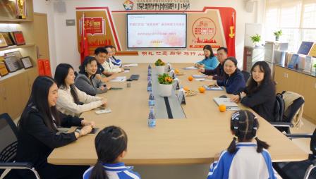 凝班心聚合力 展南湖显风采 ——南湖小学喜迎罗湖区“我爱我班” 最美班级评选