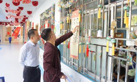 凝班心聚合力 展南湖显风采 ——南湖小学喜迎罗湖区“我爱我班” 最美班级评选