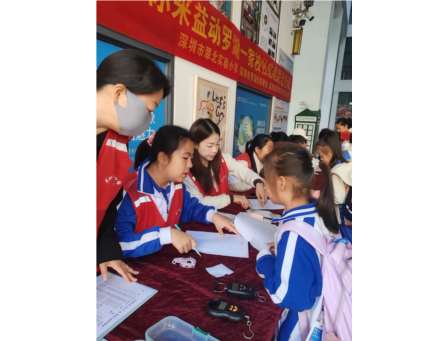 纸间传情暖罗湖，家校社共绘公益图 ——深圳市翠北实小以废纸为媒搭建青少年德育实践新平台