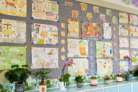 一班一世界，一室一风华 ——深圳市景贝小学顺利开展罗湖区“我爱我班”最美班级文化建设验收工作