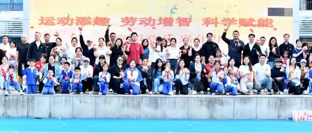 小场地“玩”出大精彩！ ——靖轩小学校园欢乐嘉年华解锁育人新玩法