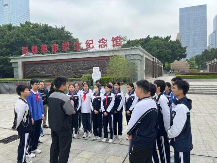 勿忘历史 吾辈自强——南科大罗中八年级赤竹一班赴深圳烈士陵园开展公祭日活动