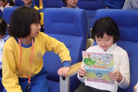 香港天主教石钟山纪念小学师生走进罗湖外语小学