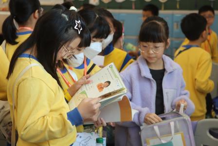 香港天主教石钟山纪念小学师生走进罗湖外语小学