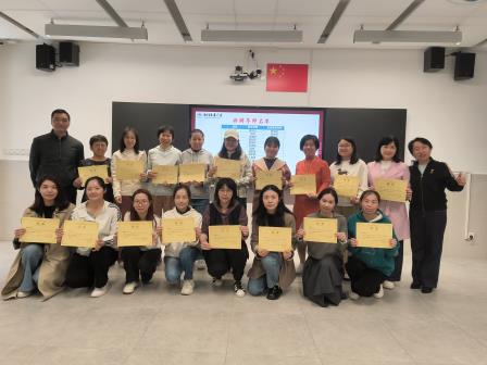 青蓝相继传薪火，师徒同心绽光芒 ——水库小学举行“青蓝工程”师徒结对暨“青蓝论坛”启动仪式
