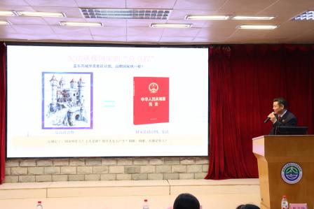 “法治润校，护梦启航” ——太白实验学校举办法治副校长聘任仪式暨法治讲座
