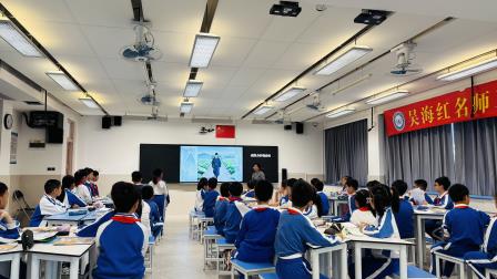 双师协同探新径，学科融合育新质 ——吴海红名师工作室举办51PBL新质课堂研讨活动