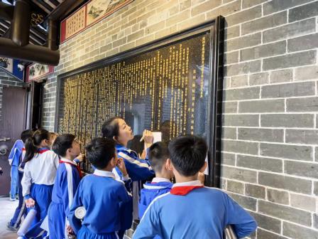 校家社企携手共育，童心同行向未来——螺岭教育集团校家社企融合教育活动圆满举行