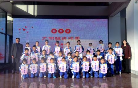 知法于心，守法于行 ——深圳市翠北实验小学主题升旗仪式（第十六周）