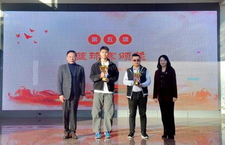 知法于心，守法于行 ——深圳市翠北实验小学主题升旗仪式（第十六周）