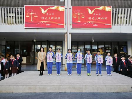 知法于心，守法于行 ——深圳市翠北实验小学主题升旗仪式（第十六周）
