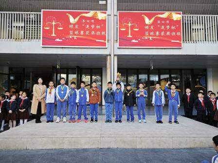 知法于心，守法于行 ——深圳市翠北实验小学主题升旗仪式（第十六周）