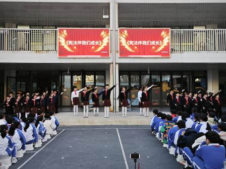 知法于心，守法于行 ——深圳市翠北实验小学主题升旗仪式（第十六周）