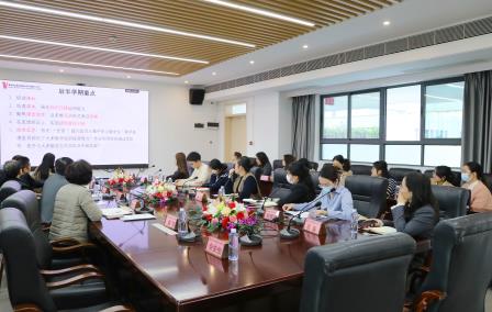 数据驱动精准把脉 分层施策提质增效 ——深圳北理莫斯科大学基础教育集团教学质量监测分析会