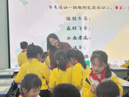 送教送培促成长，示范引领共提升 ——深圳市东昌小学赴怀集县开展跨区域教学交流活动