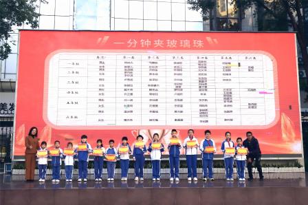 童心跃动赛场，冬日绽放华彩 ——罗湖小学2025年校园体育节运动会圆满举行