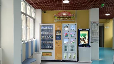“荷美少年”成长看得见！洪湖小学开展“荷花值”兑奖活动