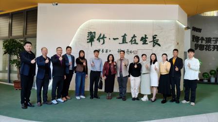 以交流聚共识 以研讨启新程 ——翠竹外国语实验学校教育交流研讨会成功举办