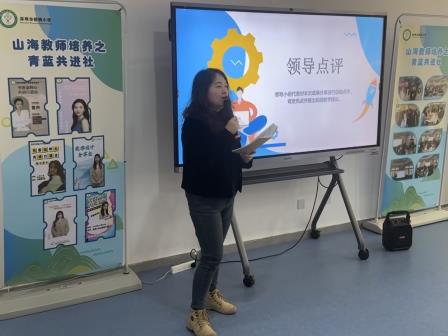 项目赋能，成果共享 ——深圳市梧桐小学青蓝共进社举办项目式学习成果分享会