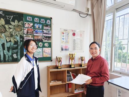 美育浸润班级，文化滋养成长——翠园文锦中学迎接罗湖区“我爱我班”班级文化建设验收指导