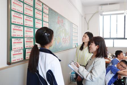 美育浸润班级，文化滋养成长——翠园文锦中学迎接罗湖区“我爱我班”班级文化建设验收指导